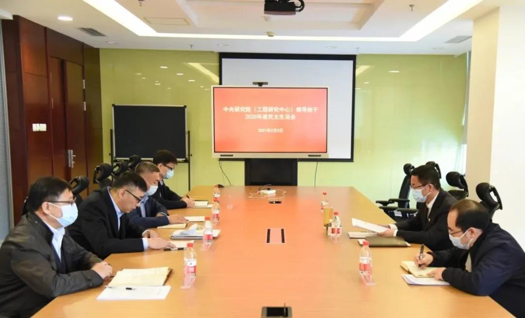 bat365(中国)在线平台官方网站-登录入口