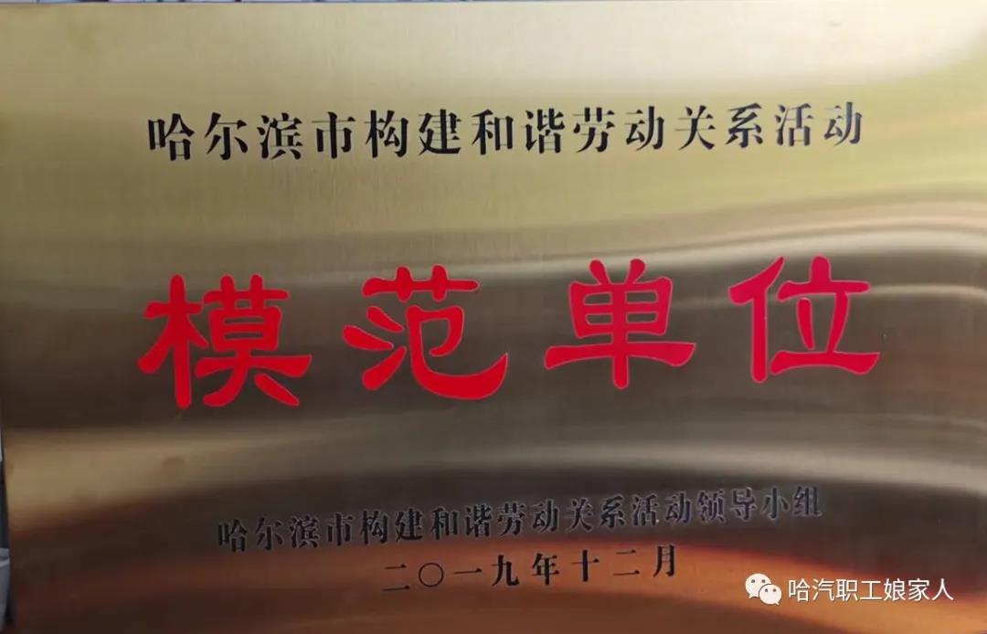 bat365(中国)在线平台官方网站-登录入口