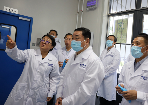 bat365(中国)在线平台官方网站-登录入口