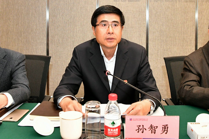 bat365(中国)在线平台官方网站-登录入口