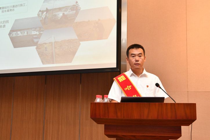 bat365(中国)在线平台官方网站-登录入口