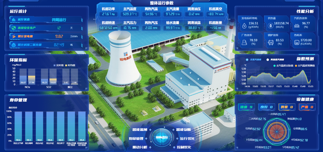 bat365(中国)在线平台官方网站-登录入口