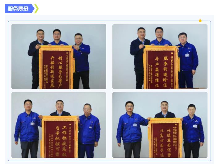 bat365(中国)在线平台官方网站-登录入口