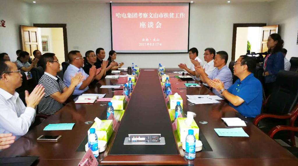 bat365(中国)在线平台官方网站-登录入口