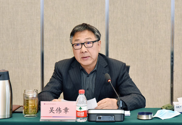 bat365(中国)在线平台官方网站-登录入口