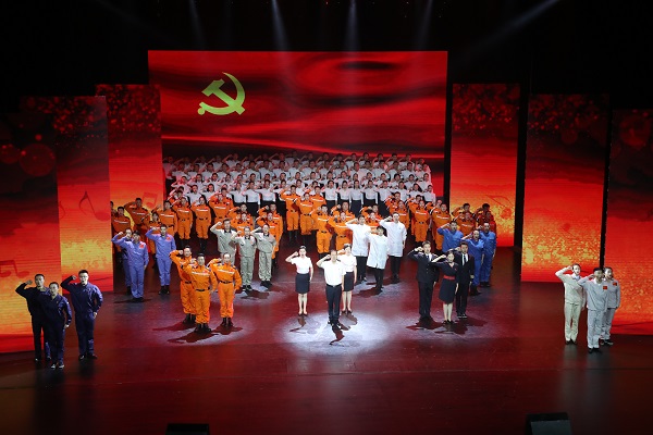 bat365(中国)在线平台官方网站-登录入口