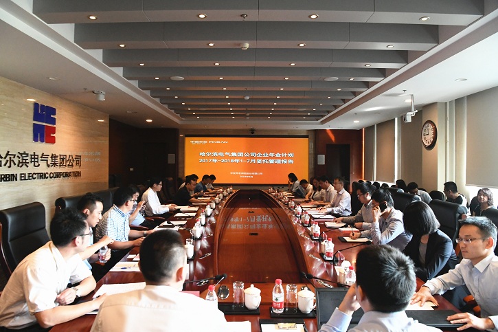 bat365(中国)在线平台官方网站-登录入口