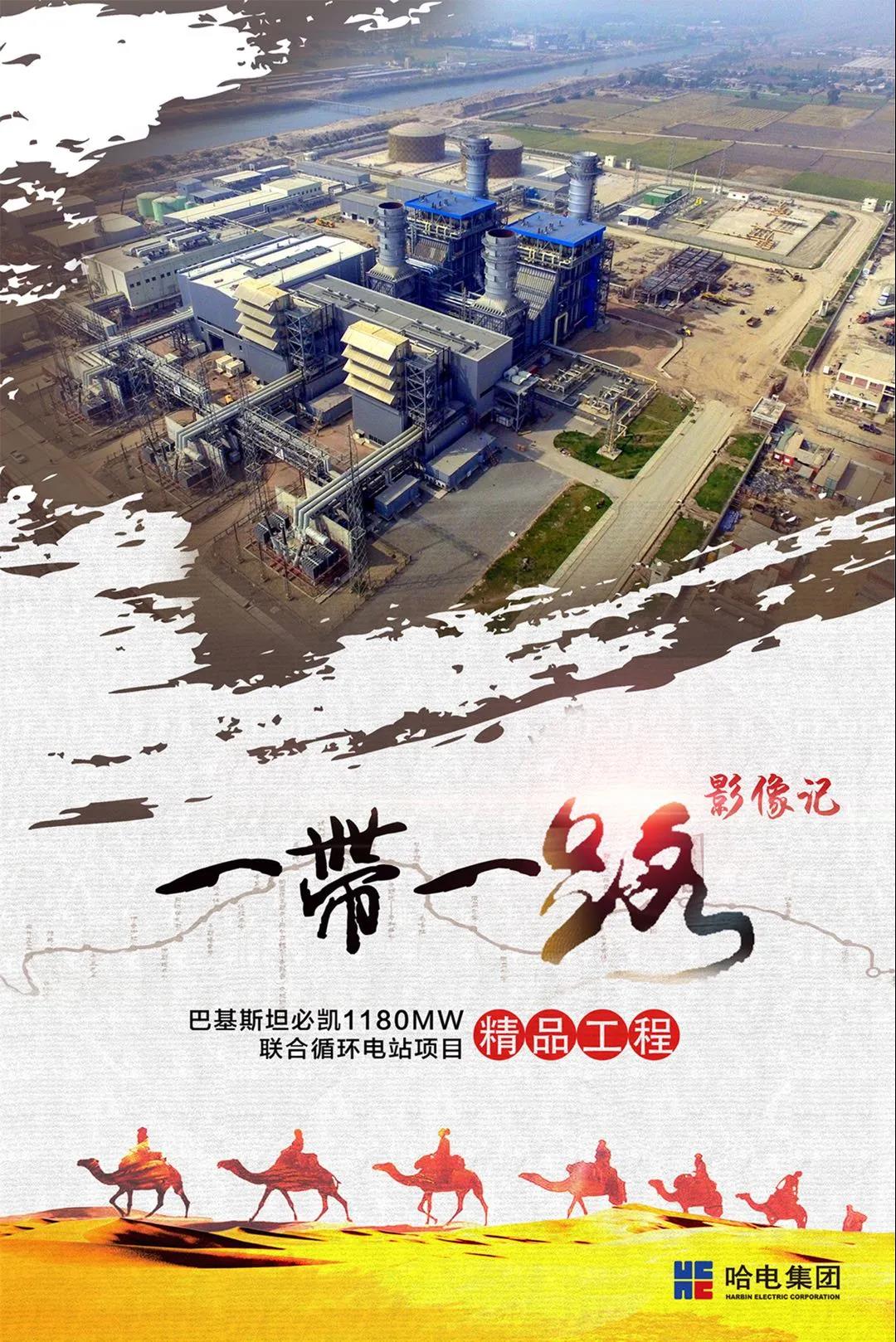 bat365(中国)在线平台官方网站-登录入口