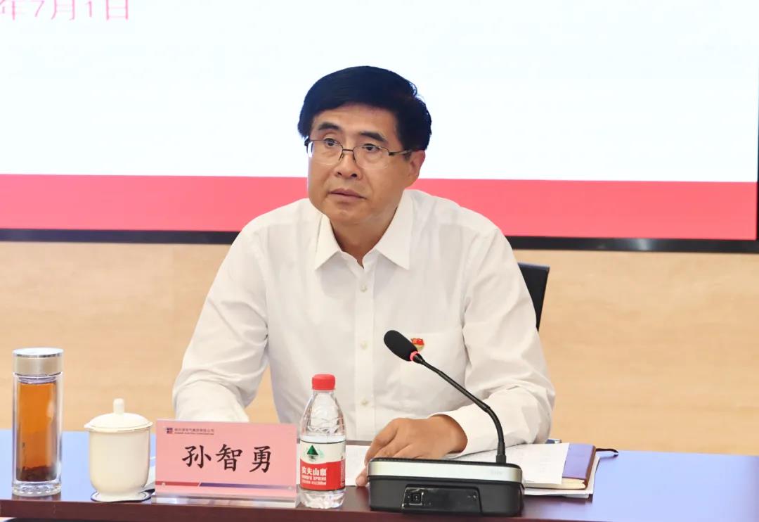 bat365(中国)在线平台官方网站-登录入口