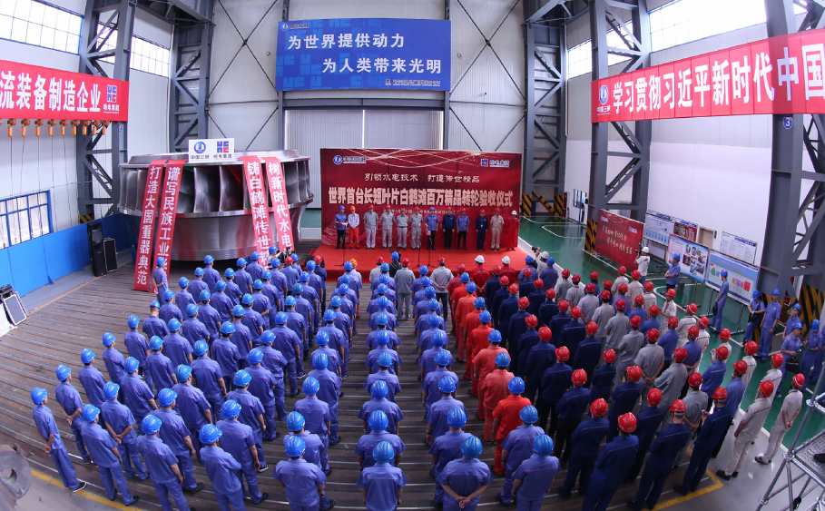 bat365(中国)在线平台官方网站-登录入口