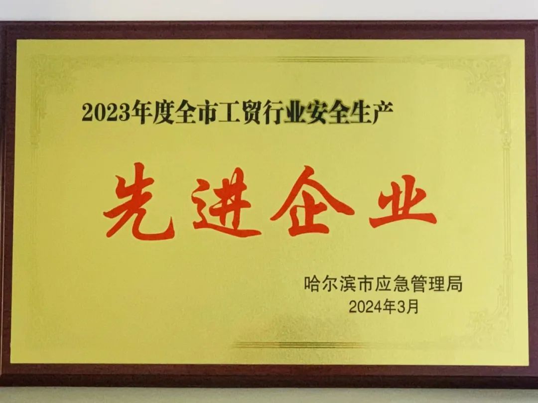 bat365(中国)在线平台官方网站-登录入口