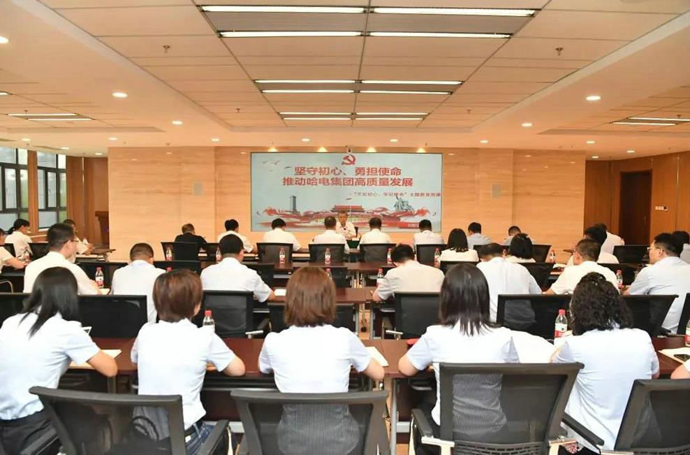 bat365(中国)在线平台官方网站-登录入口