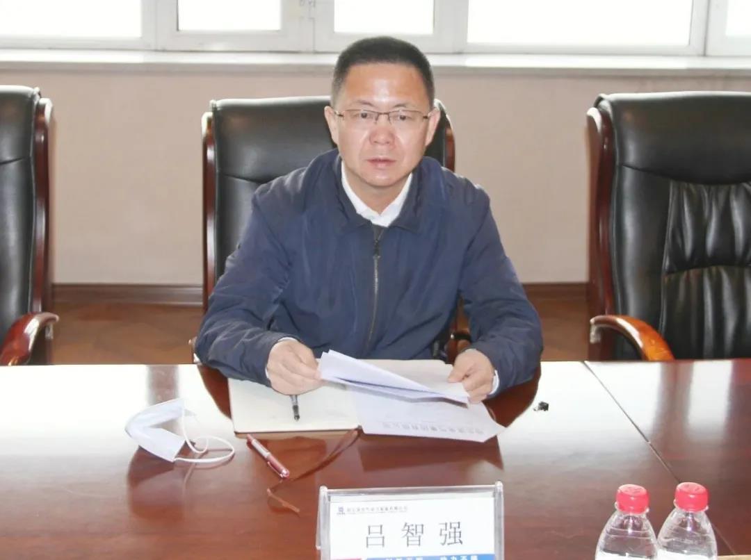 bat365(中国)在线平台官方网站-登录入口