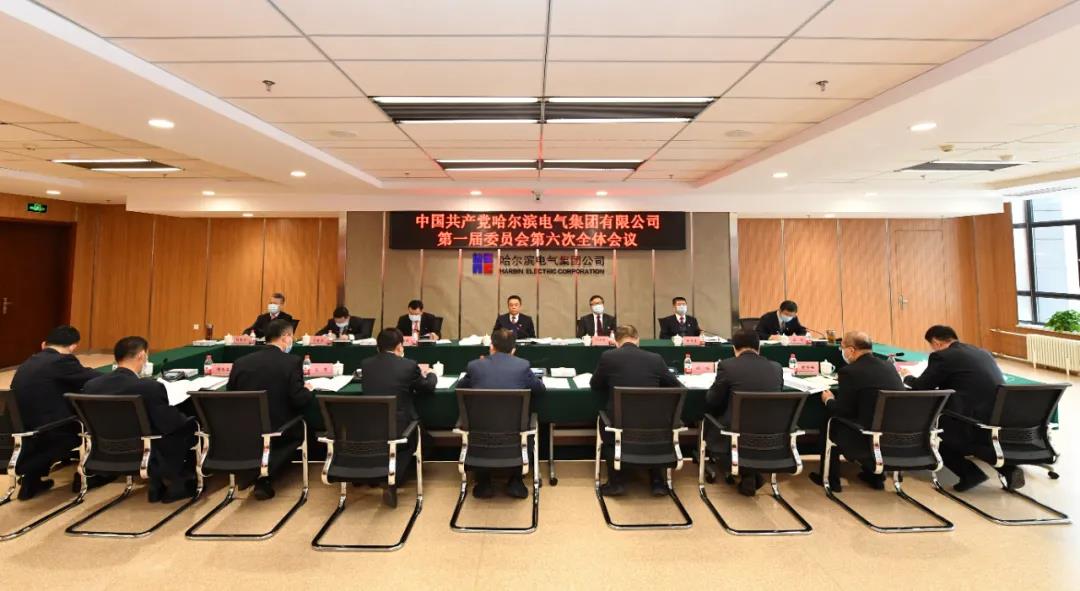 bat365(中国)在线平台官方网站-登录入口