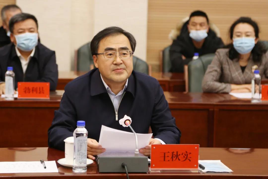 bat365(中国)在线平台官方网站-登录入口