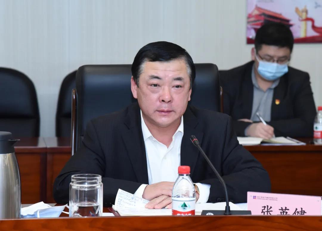 bat365(中国)在线平台官方网站-登录入口