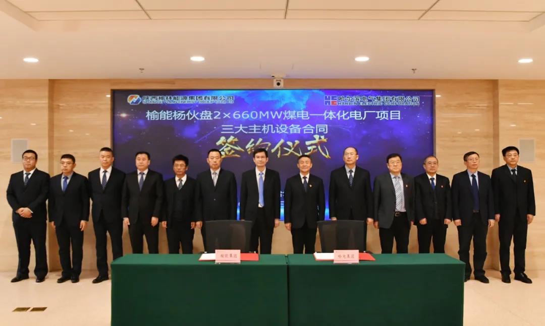 bat365(中国)在线平台官方网站-登录入口