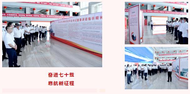 bat365(中国)在线平台官方网站-登录入口