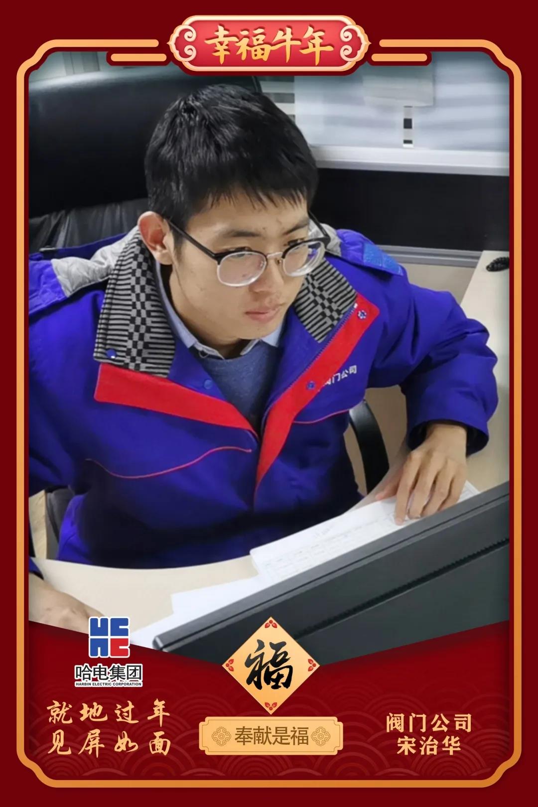 bat365(中国)在线平台官方网站-登录入口