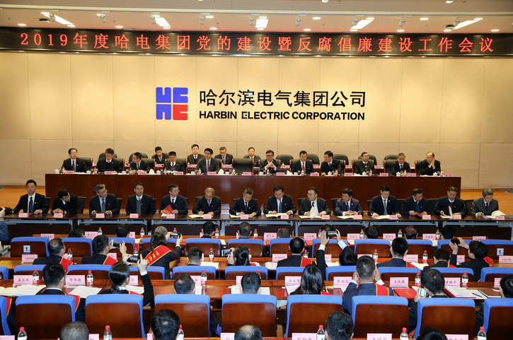 bat365(中国)在线平台官方网站-登录入口