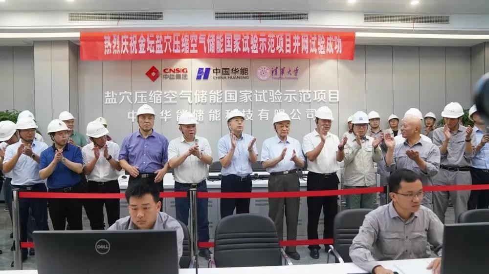 bat365(中国)在线平台官方网站-登录入口