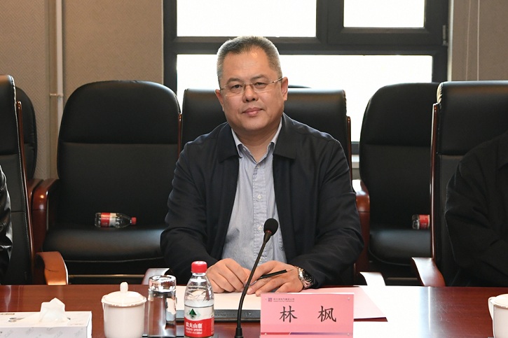 bat365(中国)在线平台官方网站-登录入口