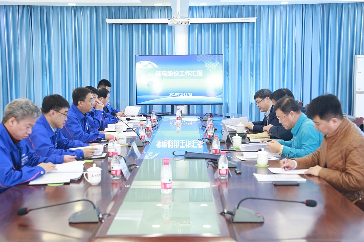 bat365(中国)在线平台官方网站-登录入口