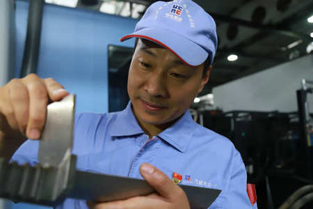 bat365(中国)在线平台官方网站-登录入口