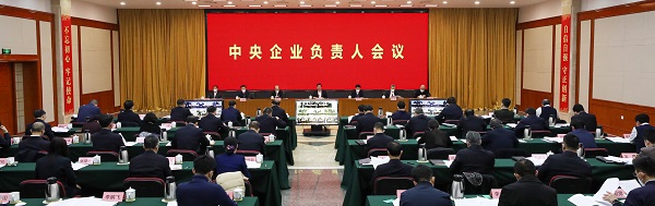 bat365(中国)在线平台官方网站-登录入口