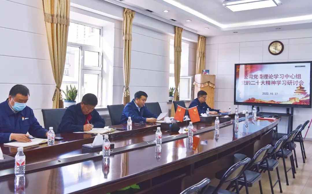 bat365(中国)在线平台官方网站-登录入口