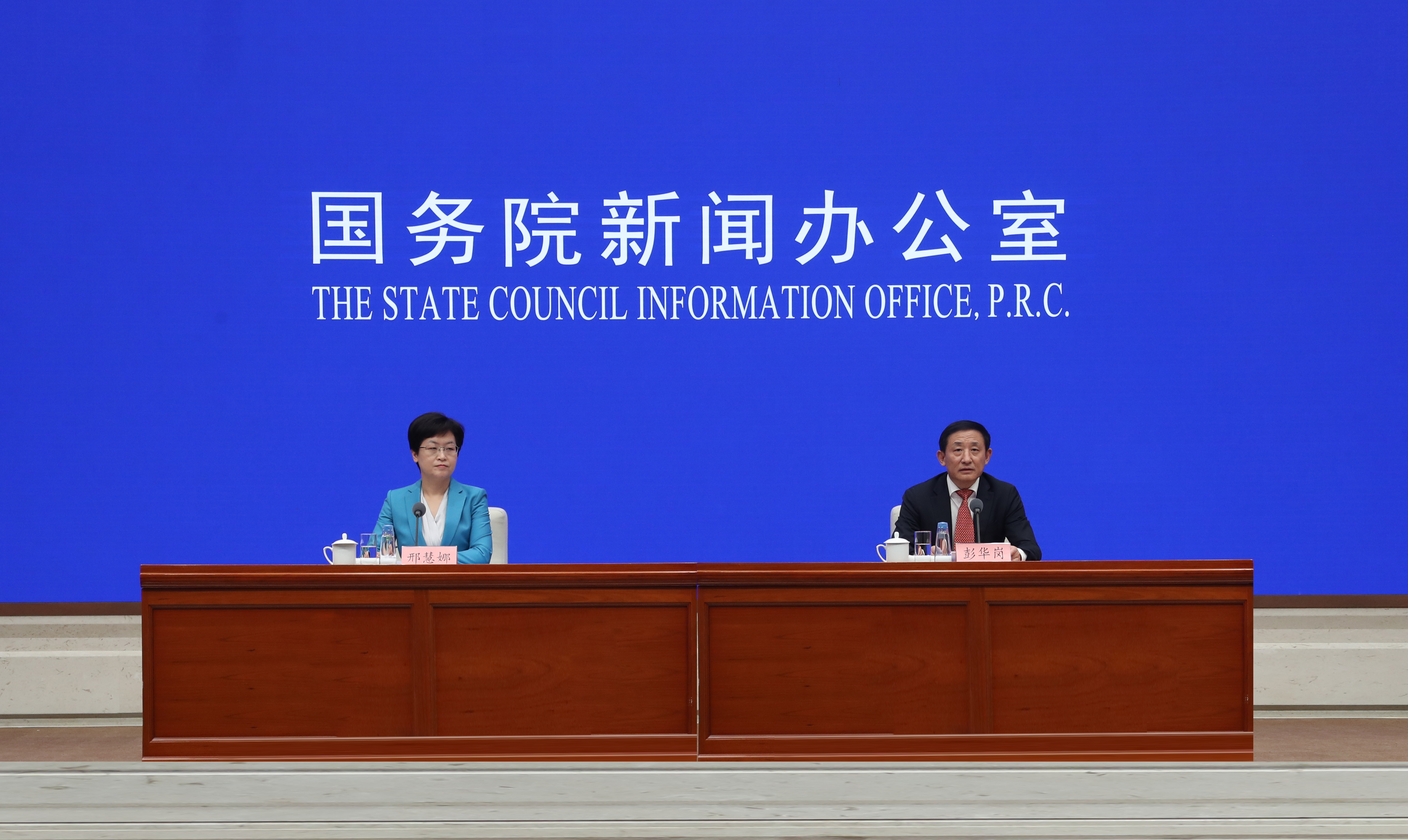 bat365(中国)在线平台官方网站-登录入口