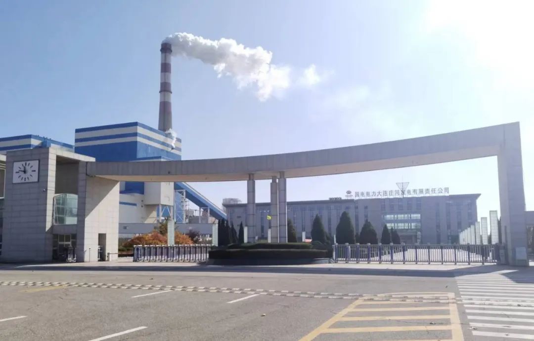 bat365(中国)在线平台官方网站-登录入口