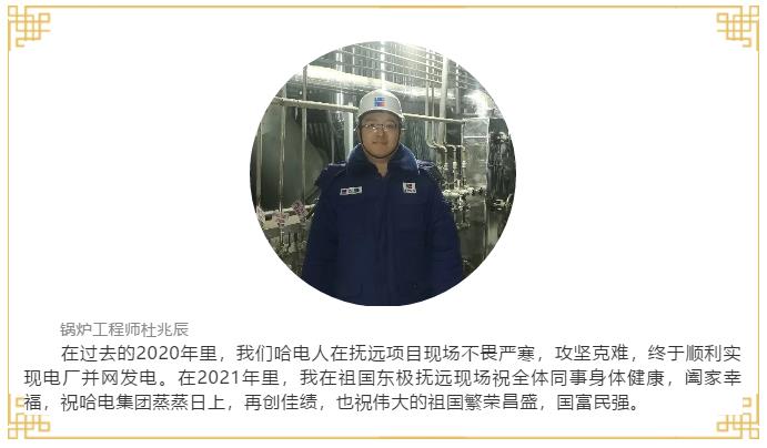 bat365(中国)在线平台官方网站-登录入口