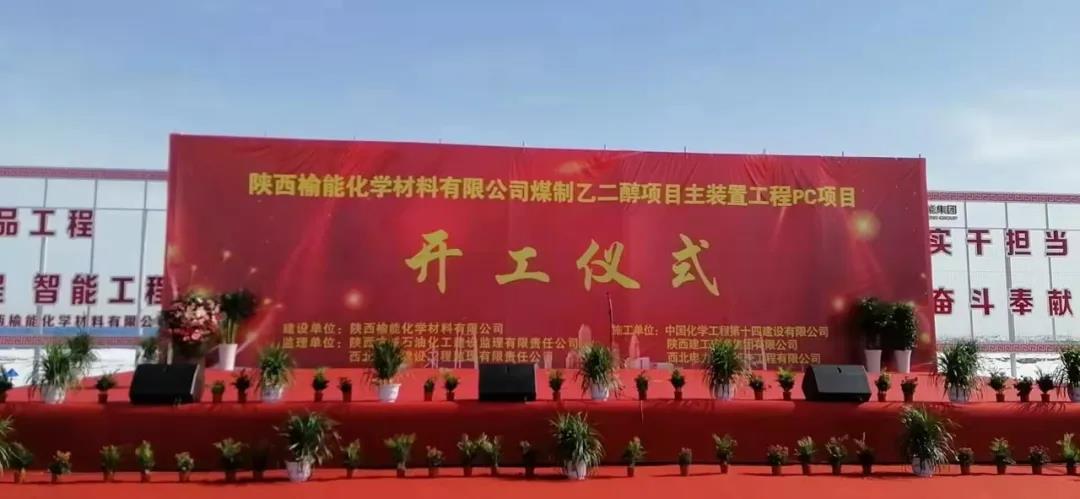 bat365(中国)在线平台官方网站-登录入口