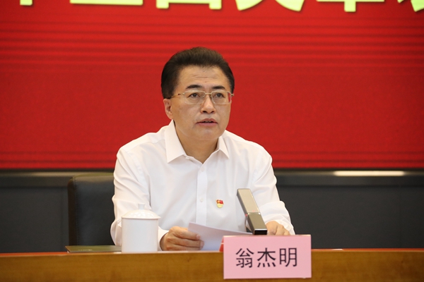 bat365(中国)在线平台官方网站-登录入口