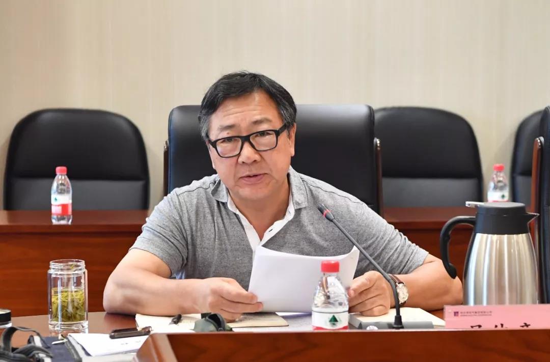 bat365(中国)在线平台官方网站-登录入口