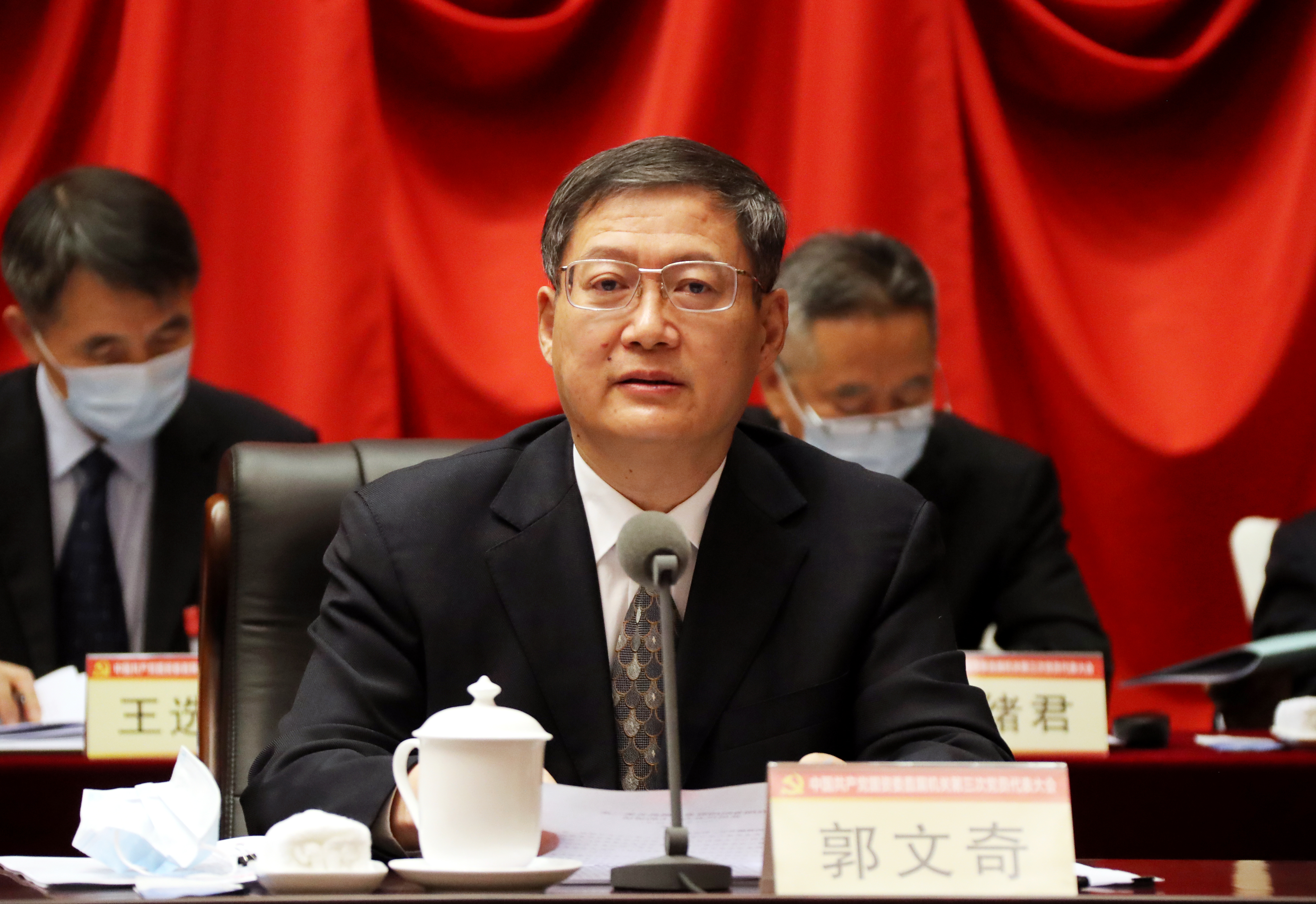 bat365(中国)在线平台官方网站-登录入口