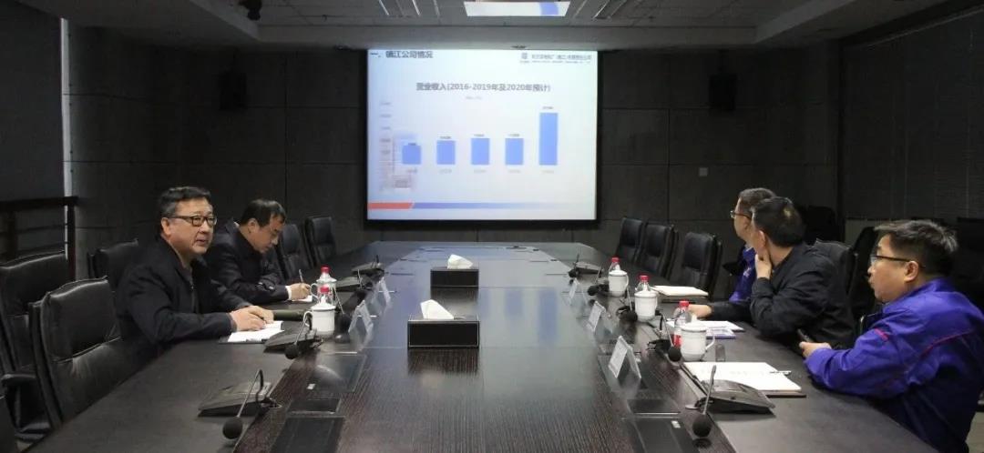 bat365(中国)在线平台官方网站-登录入口