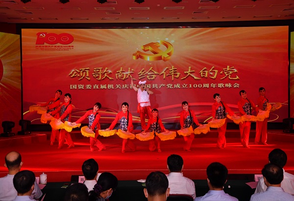 bat365(中国)在线平台官方网站-登录入口