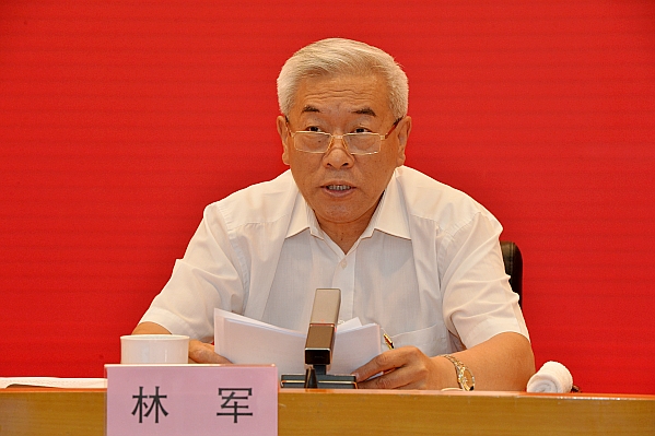 bat365(中国)在线平台官方网站-登录入口