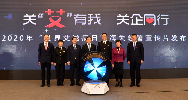 bat365(中国)在线平台官方网站-登录入口