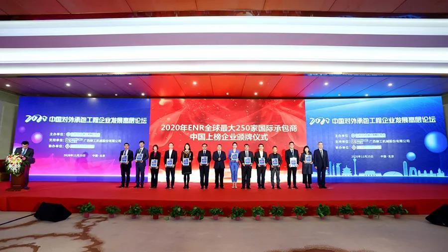 bat365(中国)在线平台官方网站-登录入口