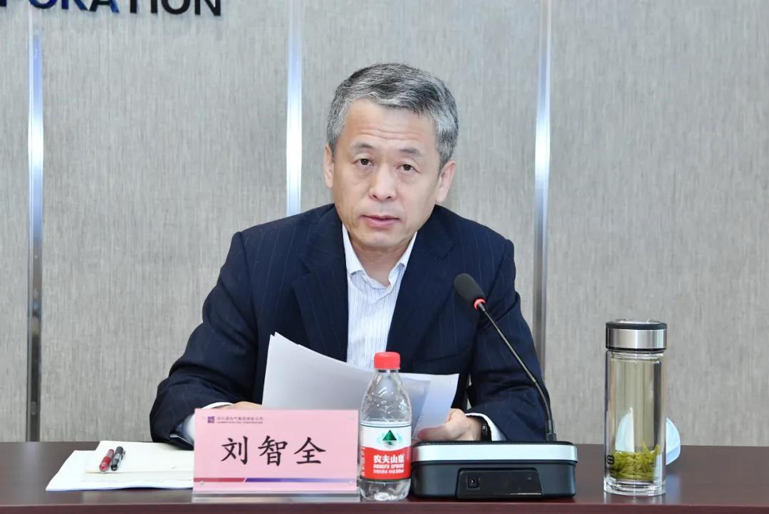 bat365(中国)在线平台官方网站-登录入口