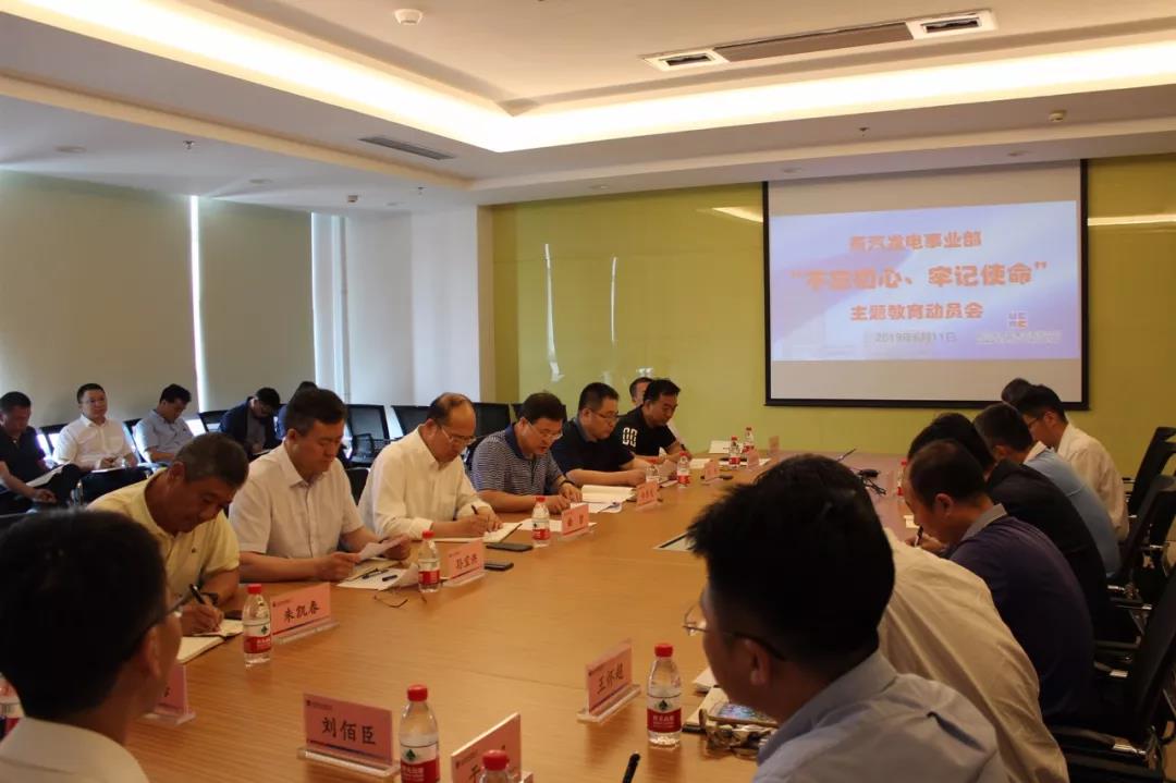 bat365(中国)在线平台官方网站-登录入口