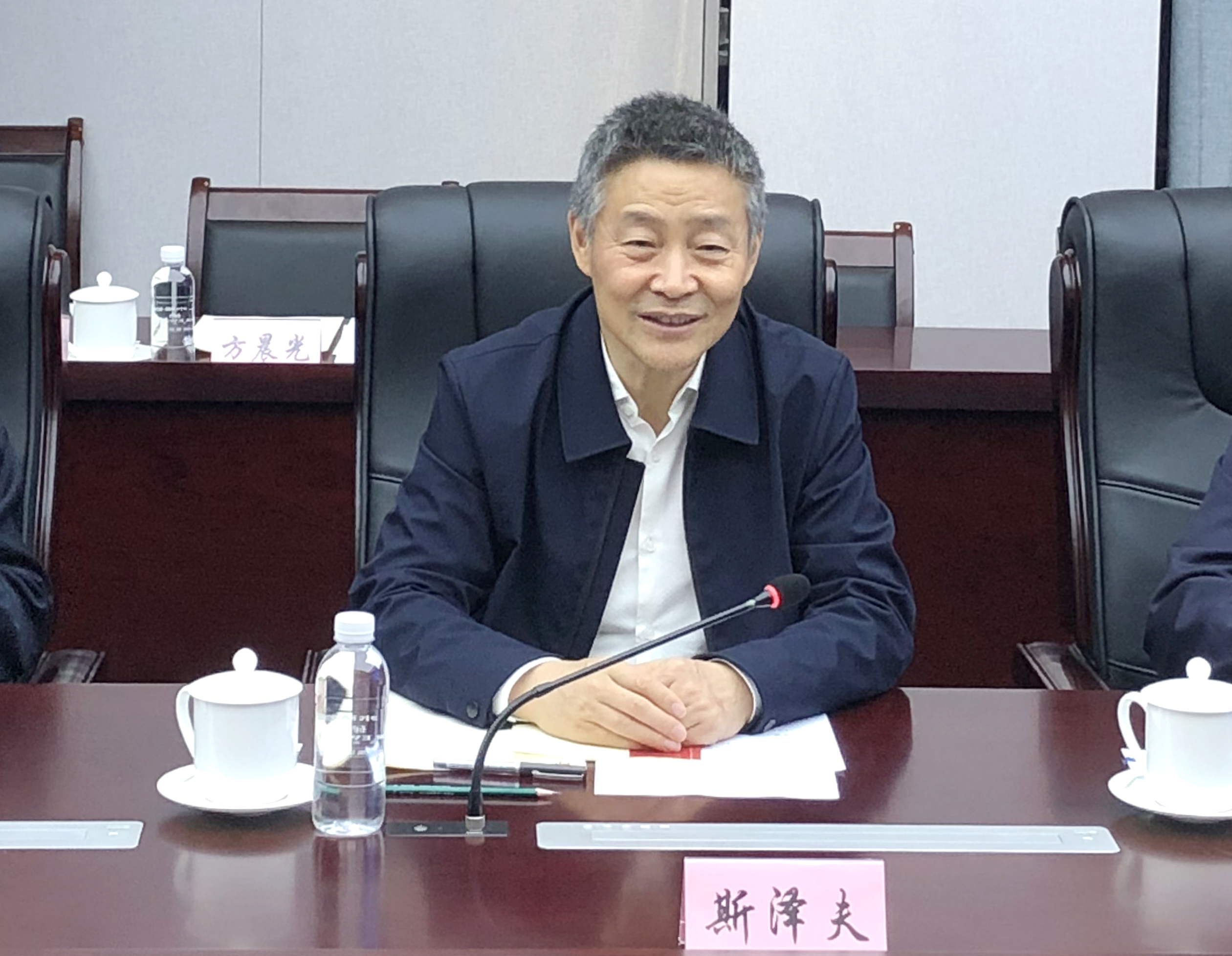 bat365(中国)在线平台官方网站-登录入口