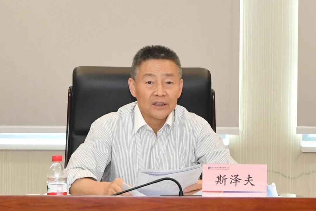 bat365(中国)在线平台官方网站-登录入口