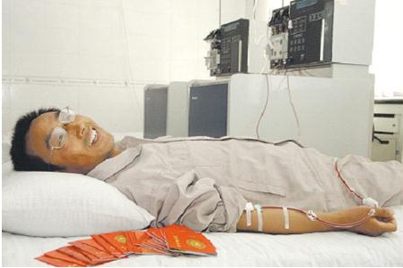 bat365(中国)在线平台官方网站-登录入口