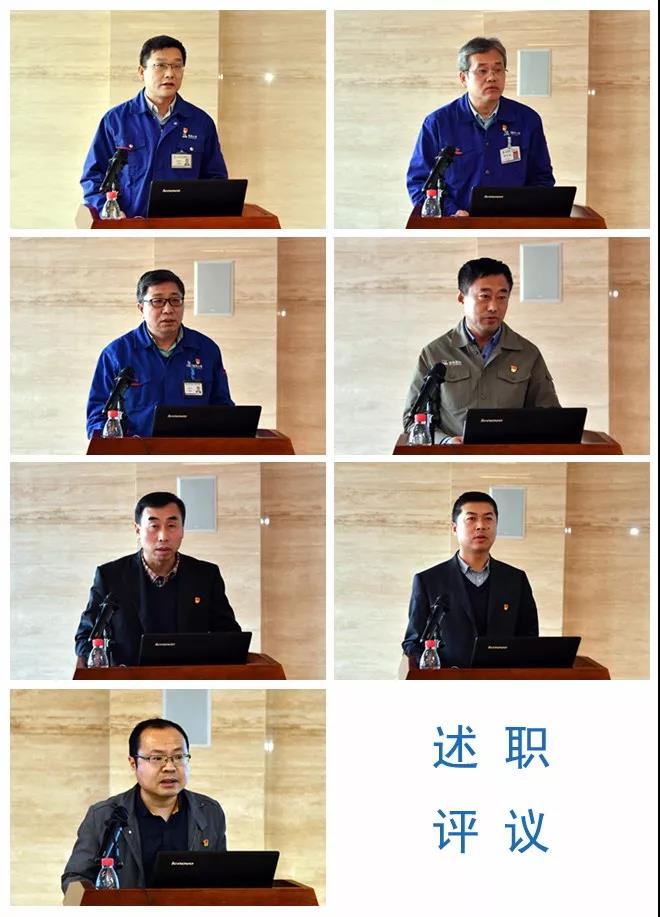 bat365(中国)在线平台官方网站-登录入口