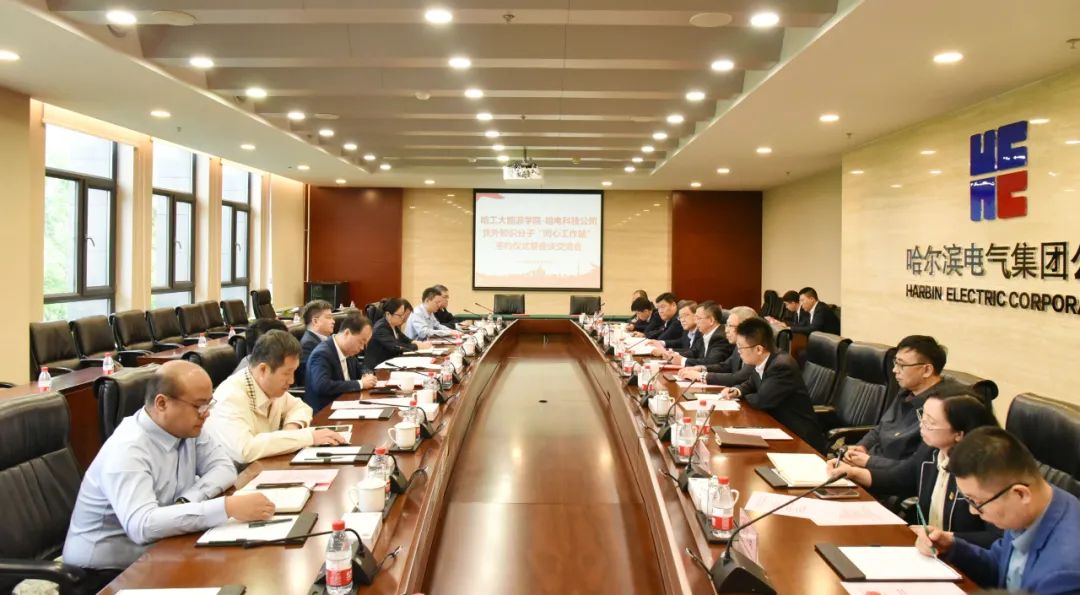 bat365(中国)在线平台官方网站-登录入口