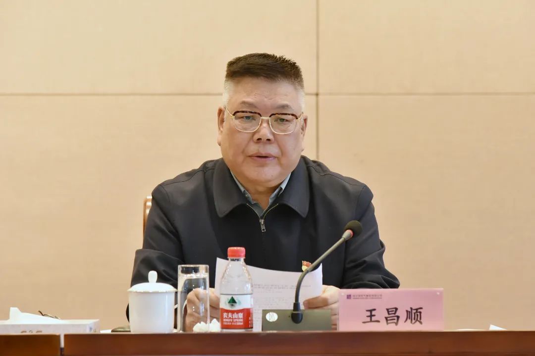 bat365(中国)在线平台官方网站-登录入口